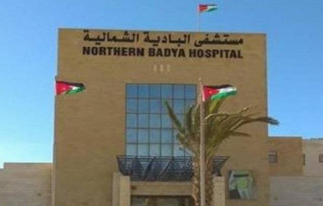 افتتاح عيادة السمعيات في مستشفى البادية الشمالية الحكومي لتعزيز الخدمات الطبية