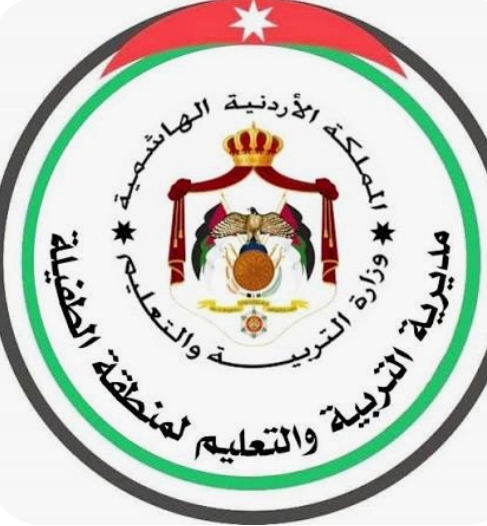 إطلاق مبادرة بصمتنا أخف لتعزيز الوعي البيئي في الطفيلة