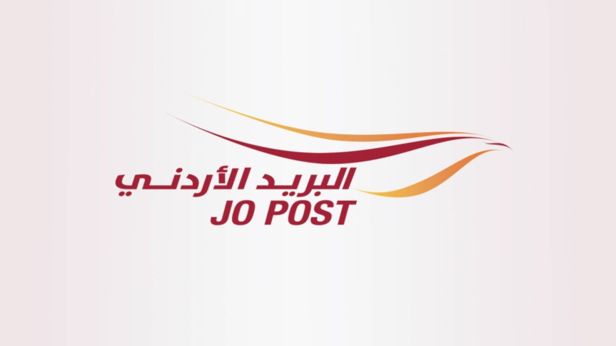 البريد الأردني يجدد تحذيره من الرسائل الاحتيالية والروابط المشبوهة