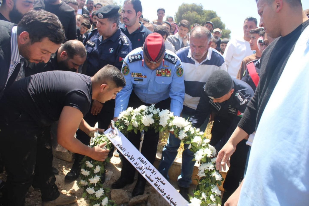 الأمن العام يُشيع جثمان العريف محمد ظاهر بشير أبو رمان