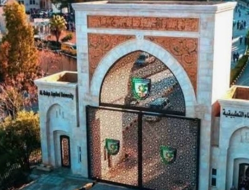 البلقاء التطبيقية تحصل على المركز الثالث في بطولة الجامعات الأردنية للمناظرات باللغة العربية