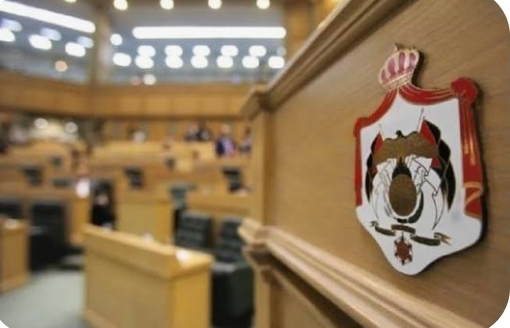 السياحة النيابية تلتقي أعضاء مبادرة سياحتنا جنتنا