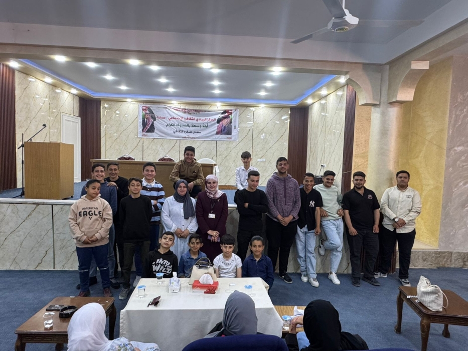 جلسة حوارية حول الإدمان في صخرة