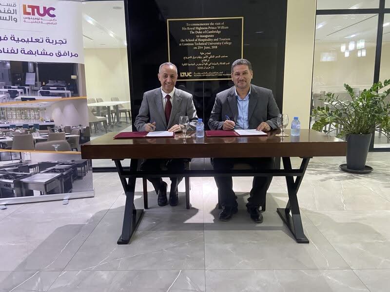 تربية وادي السير توقع اتفاقية تعاون مع كلية لومينوس الجامعية التقنية
