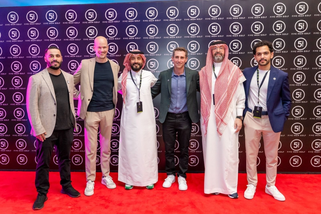 جولف السعودية تعلن افتتاح فايف آيرون جولف في الرياض