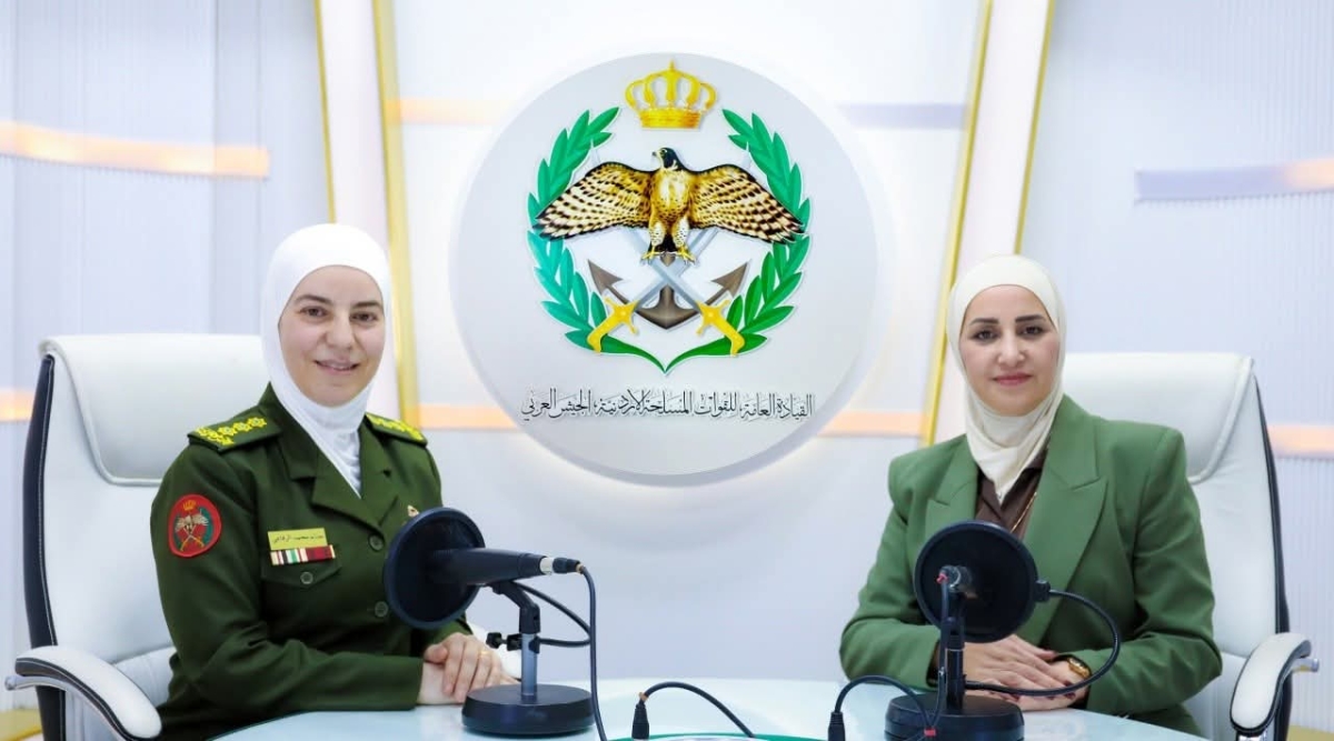 النائب رانيا أبو رمان ضيفة برنامج “نشميات” على إذاعة الجيش العربي اليوم