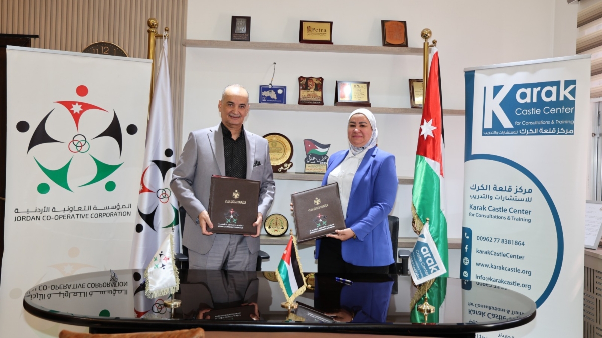 مذكرة تعاون بين التعاونية الأردنية وقلعة الكرك للاستشارات والتدريب