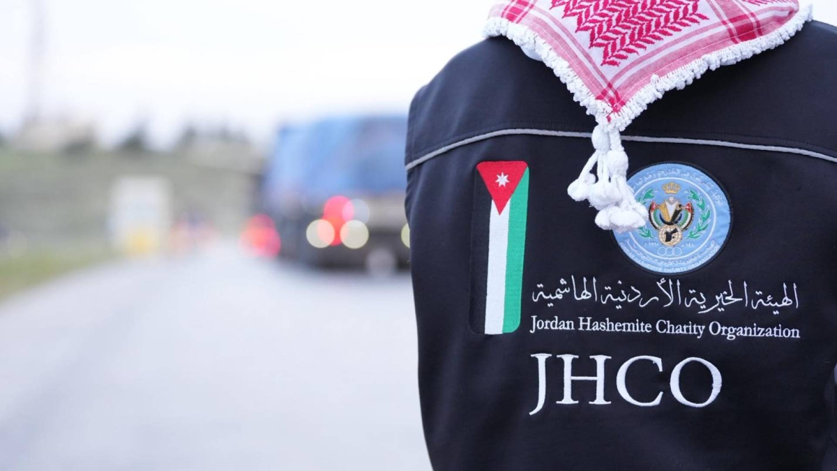 تنويه مهم من الهيئة الخيرية الأردنية الهاشمية بشأن بنك الملابس الخيري