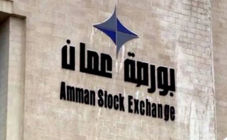 بورصة عمان تغلق تداولاتها على ارتفاع