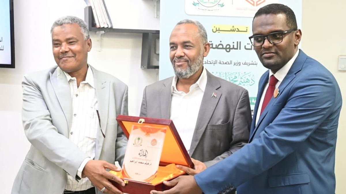 السودان : وزير الصحة الاتحادي والولائي يشهدان افتتاح مشاريع مجموعة النهضة القابضة للتنمية والاستثمار