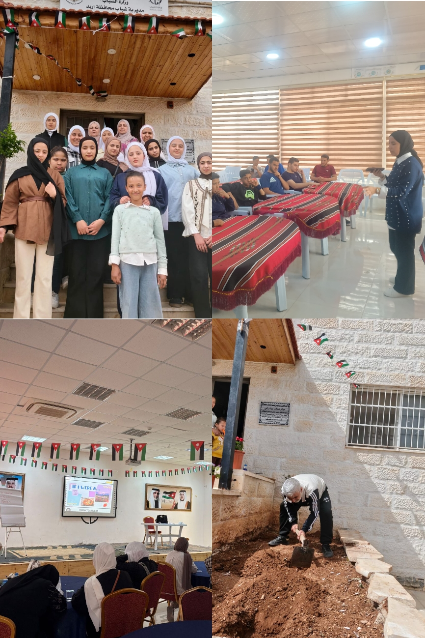 أنشطة وبرامج نوعية في مراكز شباب إربد لتعزيز الوعي البيئي والصحة النفسية والمهارات اللغوية