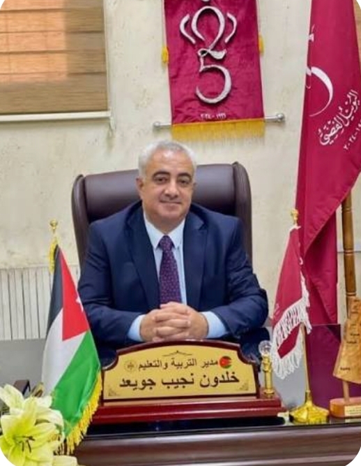 مدير تربية عجلون يرعى فعاليات ملتقى معلمي الدراسات الاجتماعية الثاني