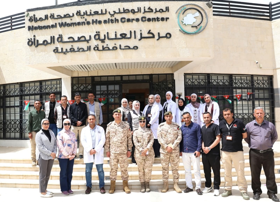 المقدم السيايدة تتفقد فرع الطفيلة وتؤكد تعزيز جودة خدمات صحة المرأة وتطوير الأداء...صور