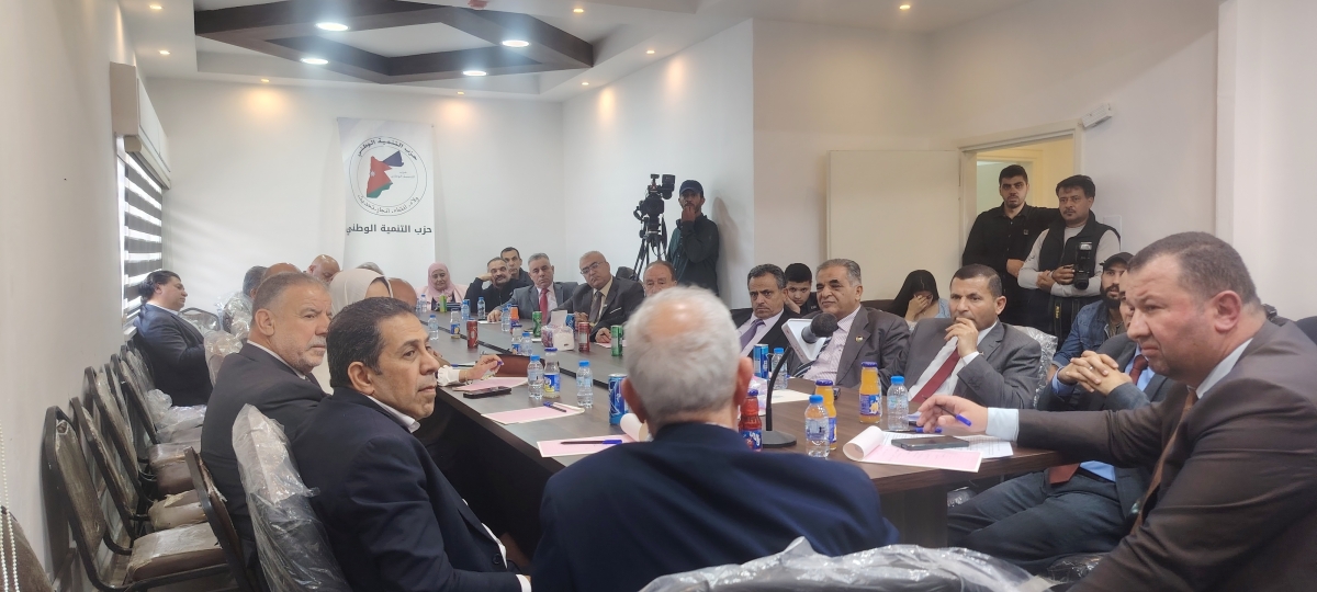 حزب التنمية الوطني ينظم جلسة حوارية بعنوان  الأمن الصناعي و بدائل الطاقة... رؤى وطنية مشتركة لمستقبل أمن ومستدام في الاردن