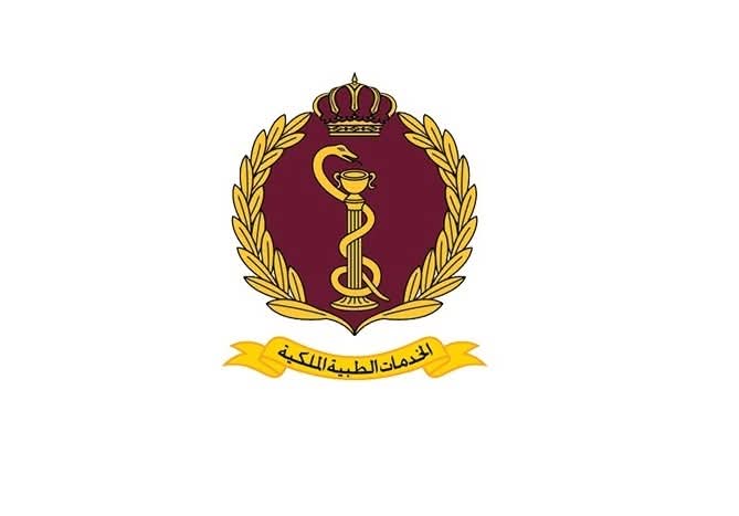 إعلان من الخدمات الطبية بشأن عطلة يوم العمال العالمي