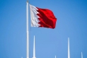 البحرين تُسقط الجنسية عن 69 شخصاً