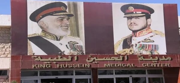 الخدمات الطبية: عطلة رسمية للمستشفيات والمراكز الخميس
