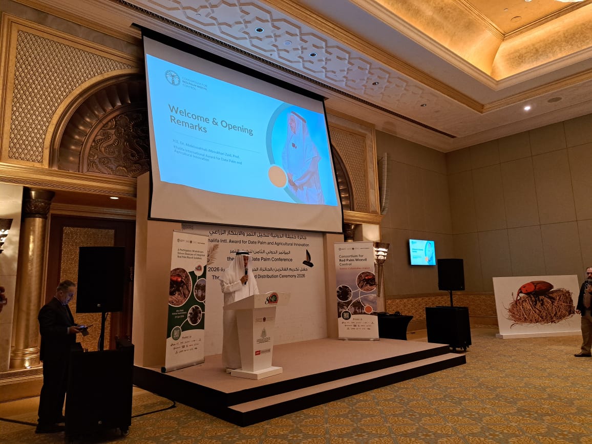 انطلاق المؤتمر الدولي الثامن لنخيل التمر 2026 برعاية منصور بن زايد وبمشاركة دولية واسعة....صور