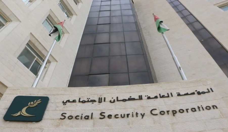 الضمان الاجتماعي: أكثر من 1.65 مليون مشترك و404 آلاف متقاعد