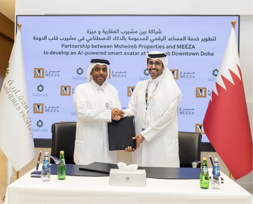 مشيرب العقارية وميزة تطلقان خدمة المرافق التفاعلي الذكي في قلب الدوحة