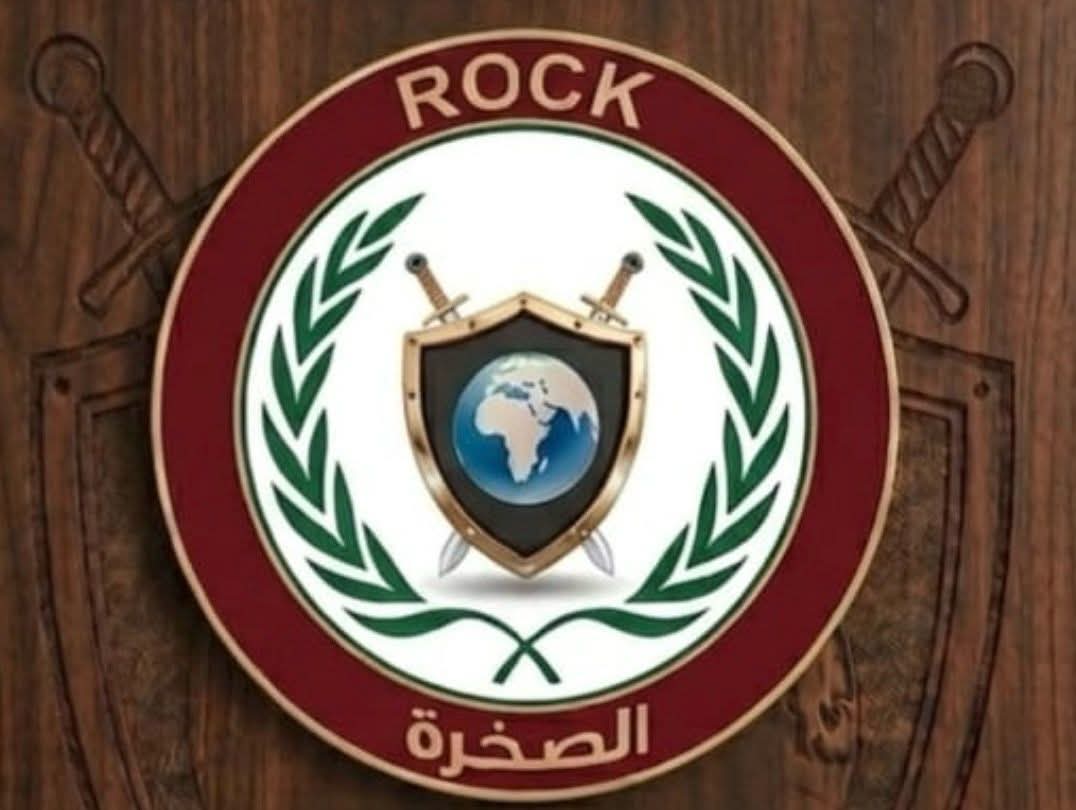 شركة الصخرة للخدمات والاستشارات الأمنية والتدريب تهنئ كوادرها بعيد العمال وتثمّن جهودهم المخلصة