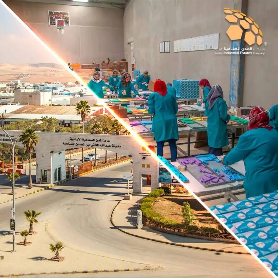 المدن الصناعية الاردنية تهنئ عمال الوطن بعيدهم