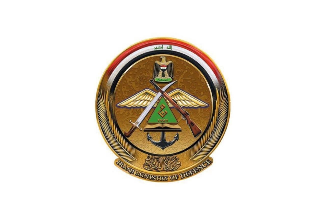 الجيش العراقي يسقط طائرة مسيرة في الرصافة