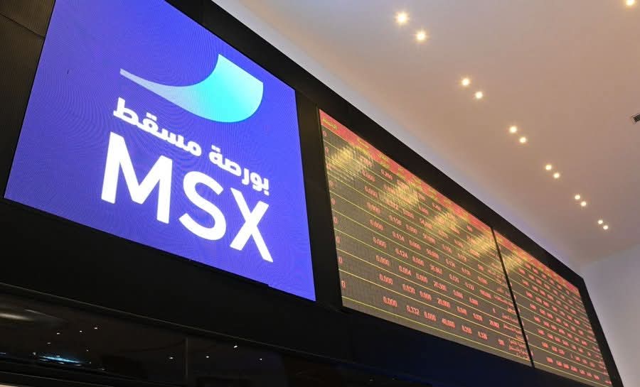 ارتفاع قيمة التداول في بورصة مسقط لأكثر من 1.5 مليار ريال عماني خلال أبريل