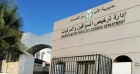 الأردن.. مواعيد الترخيص المتنقل للشهر الحالي