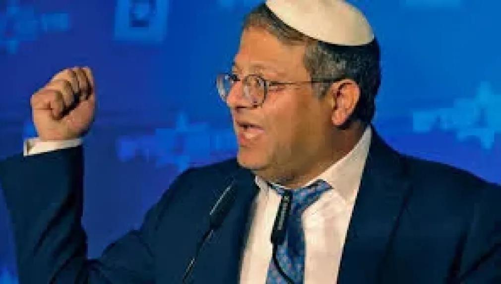 بن غفير يثير جدلاً واسعاً: البصق على المسيحيين ”تقليد يهودي” وليس جريمة