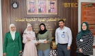 بني عطية توقع اتفاقية مع القطاع الخاص لغايات تدريب طالبات تخصص الشعر والتجميل في تربية القصر