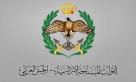 القوات المسلحة تبدأ إجراءات الفحوصات الطبية للدفعة الثانية من مكلفي خدمة العلم