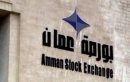 14.8 مليون دينار حجم التداول في بورصة عمان