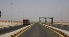 من الحكومة للأردنيين.. طريق جديد مدفوع
