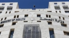 “الصحة”: مركز للسرطان في إربد العام المقبل