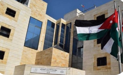 التدريب المهني تحصل على الاعتماد الدولي لنظام إدارة الجودة