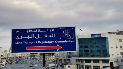 النقل البري: خطة شاملة لرفع كفاءة وموثوقية الخدمات بالعقبة