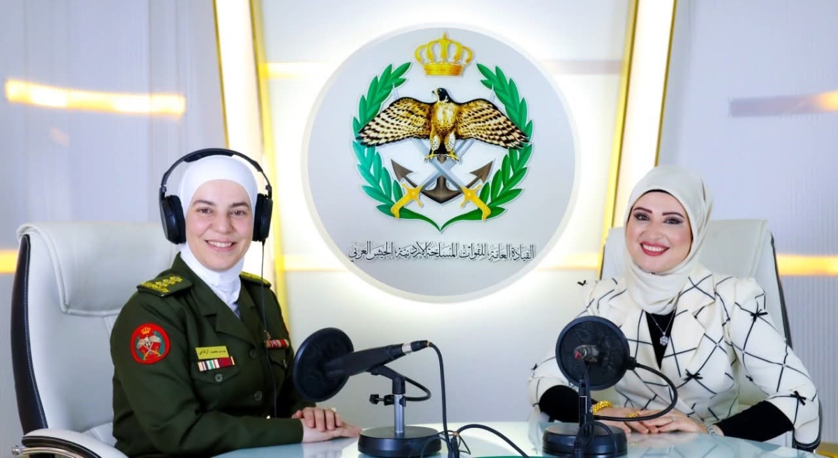 ياسمين عياد تشكر إذاعة الجيش العربي وتثمن جهود كوادرها
