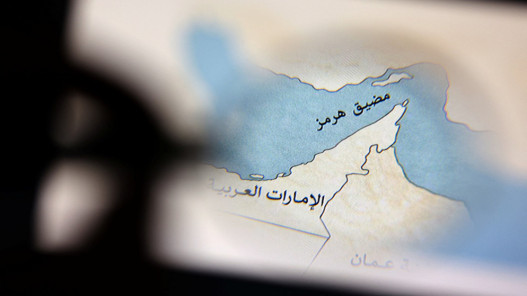 أميرال أميركي: دمرنا 6 زوارق إيرانية وأسقطنا صواريخ وطائرات مسيرة
