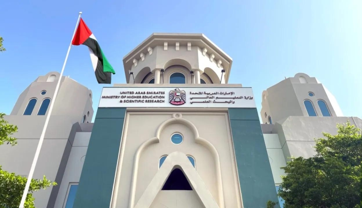 الإمارات: تحويل الدراسة إلى التعلم عن بُعد
