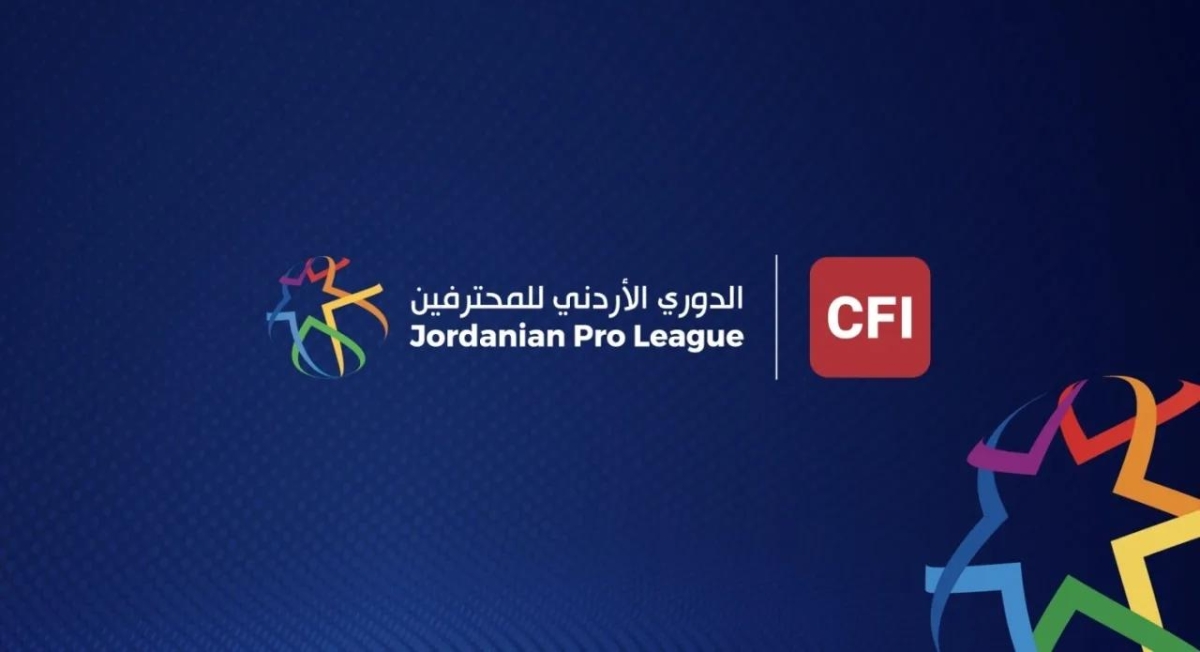 شباب الأردن يتغلب على الجزيرة بدوري المحترفين