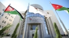 المستقلة للانتخاب تحدد مواعيد الاقتراع لانتخابات غرف الصناعة والتجارة