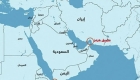 عاجل.. أسرع رد عسكري أمريكي بعد إعلان إيران إطلاق النار على سفن حربية أمريكية