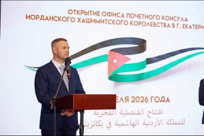 بصوتٍ يجمع لغتين… طالبة أردنية في روسيا تقدّم نموذجًا حيًا للتلاقي الثقافي
