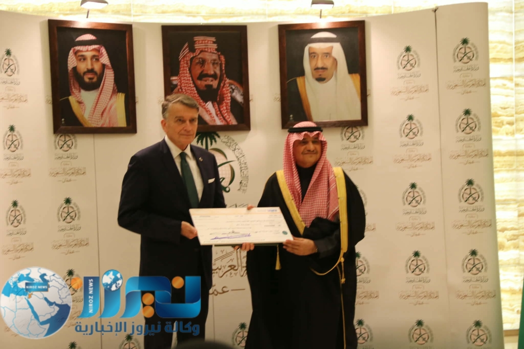السعودية تسلّم الأونروا مليوني دولار دعماً لبرامجها الإنسانية في المنطقة