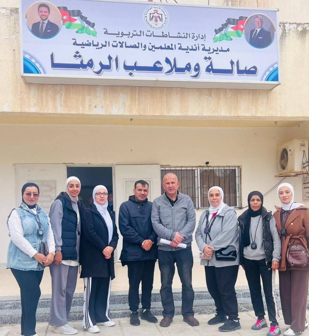 لجنة اللياقة البدنية في لواء ناعور تتألق في تحكيم الاختبارات المركزية بالرمثا