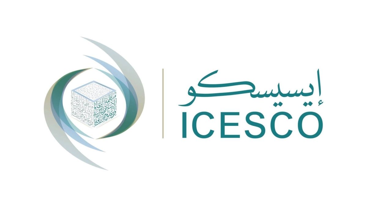 الإيسيسكو تبحث دعم تسجيل وحماية المواقع التراثية الفلسطينية