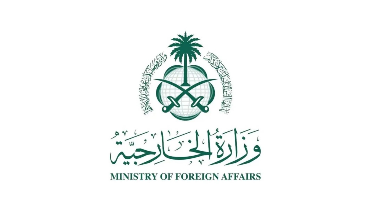 السعودية تدين استهداف موقع في ساحة مطار الخرطوم الدولي