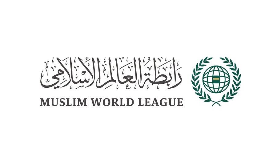 رابطة العالم الإسلامي تدين استهداف مطار الخرطوم