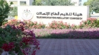 تنظيم الاتصالات تبدأ إجراءات حجب المواقع الإباحية في الأردن